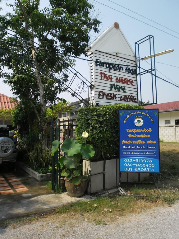 Putthiya Hua Hin Place Hotel Exterior photo